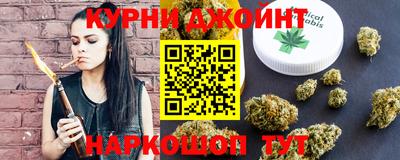 мяу мяу кристалл Изобильный