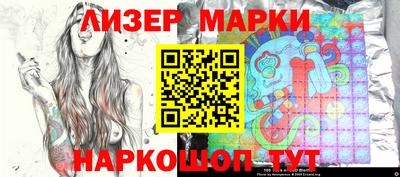 скорость mdpv Ипатово