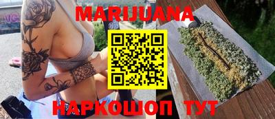 метамфетамин Ирбит