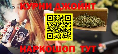 метамфетамин Ирбит