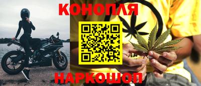 мяу мяу кристалл Изобильный