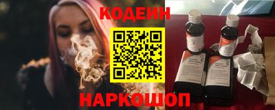 метамфетамин Ирбит