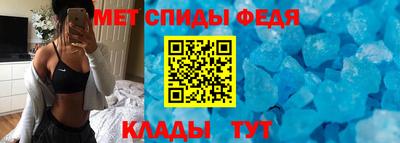 скорость mdpv Ипатово