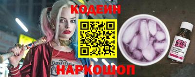 мяу мяу кристалл Изобильный