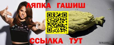 мяу мяу кристалл Изобильный