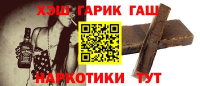 метамфетамин Ирбит