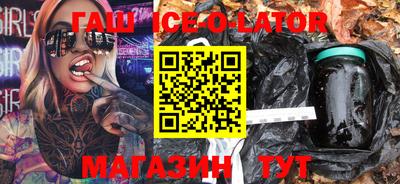 скорость mdpv Ипатово