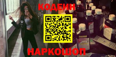 скорость mdpv Ипатово
