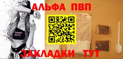 скорость mdpv Ипатово