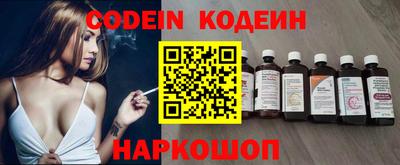 скорость mdpv Ипатово